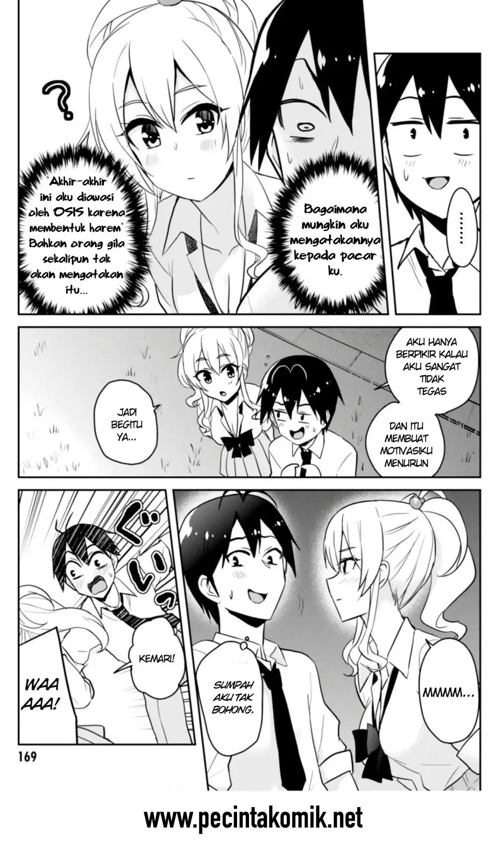 image-komik-hajimete-no-gal-chapter-67-13/17