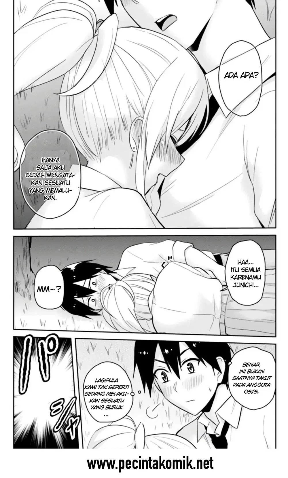 image-komik-hajimete-no-gal-chapter-67-14/17