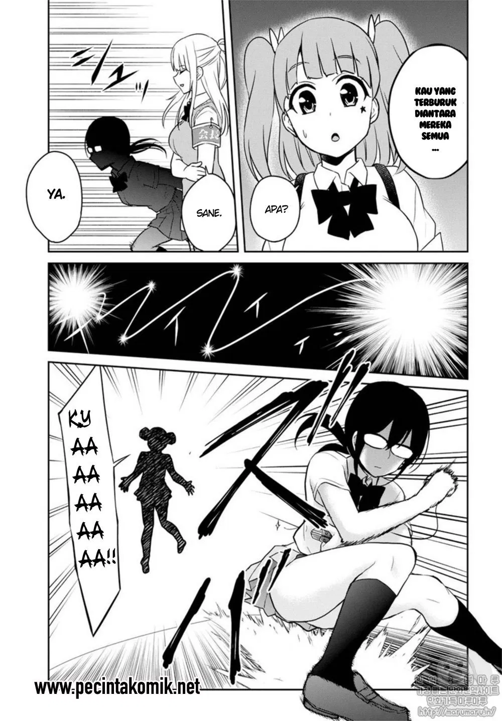 image-komik-hajimete-no-gal-chapter-68-5/15