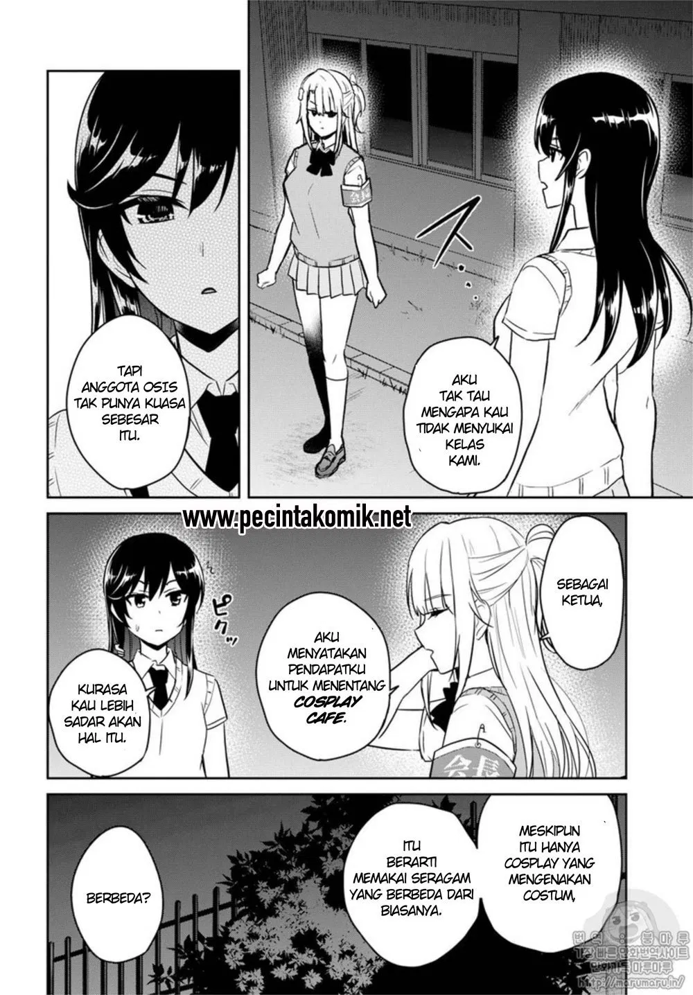image-komik-hajimete-no-gal-chapter-68-10/15