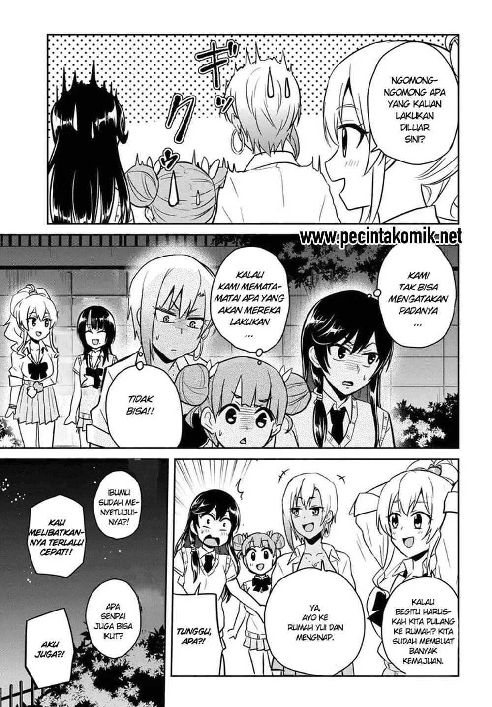 image-komik-hajimete-no-gal-chapter-68-13/15