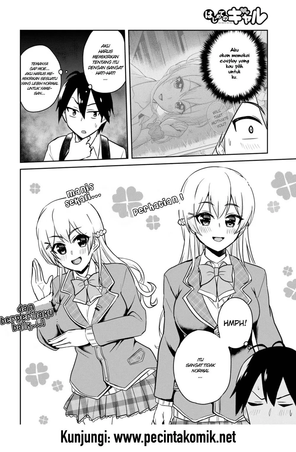 image-komik-hajimete-no-gal-chapter-69-4/17