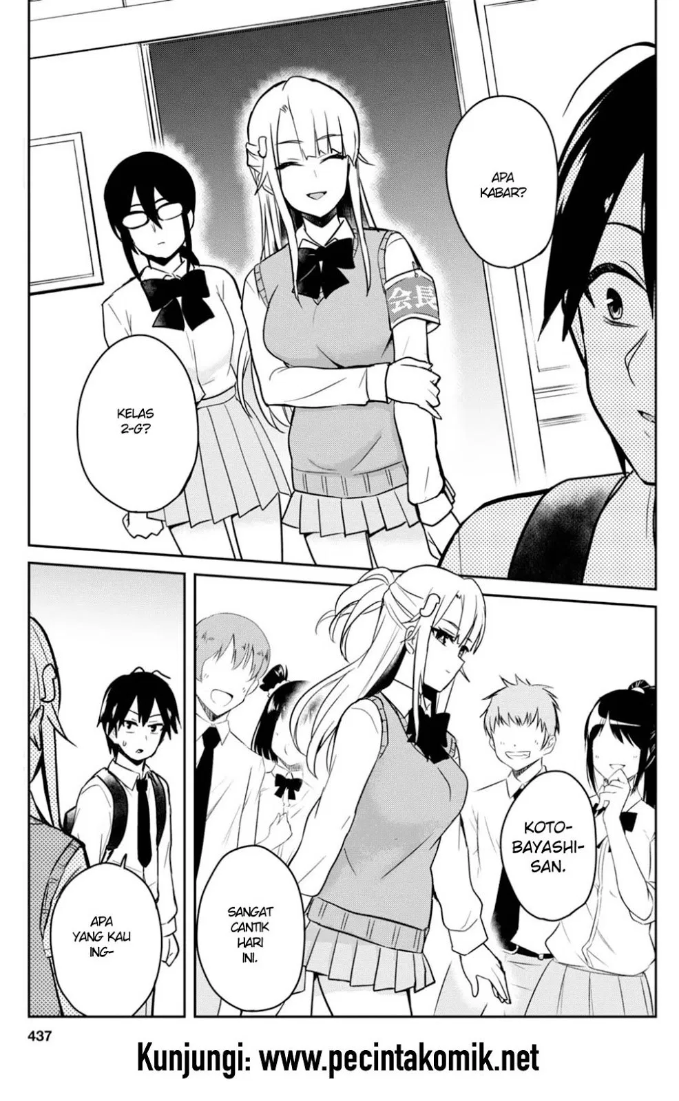 image-komik-hajimete-no-gal-chapter-69-5/17