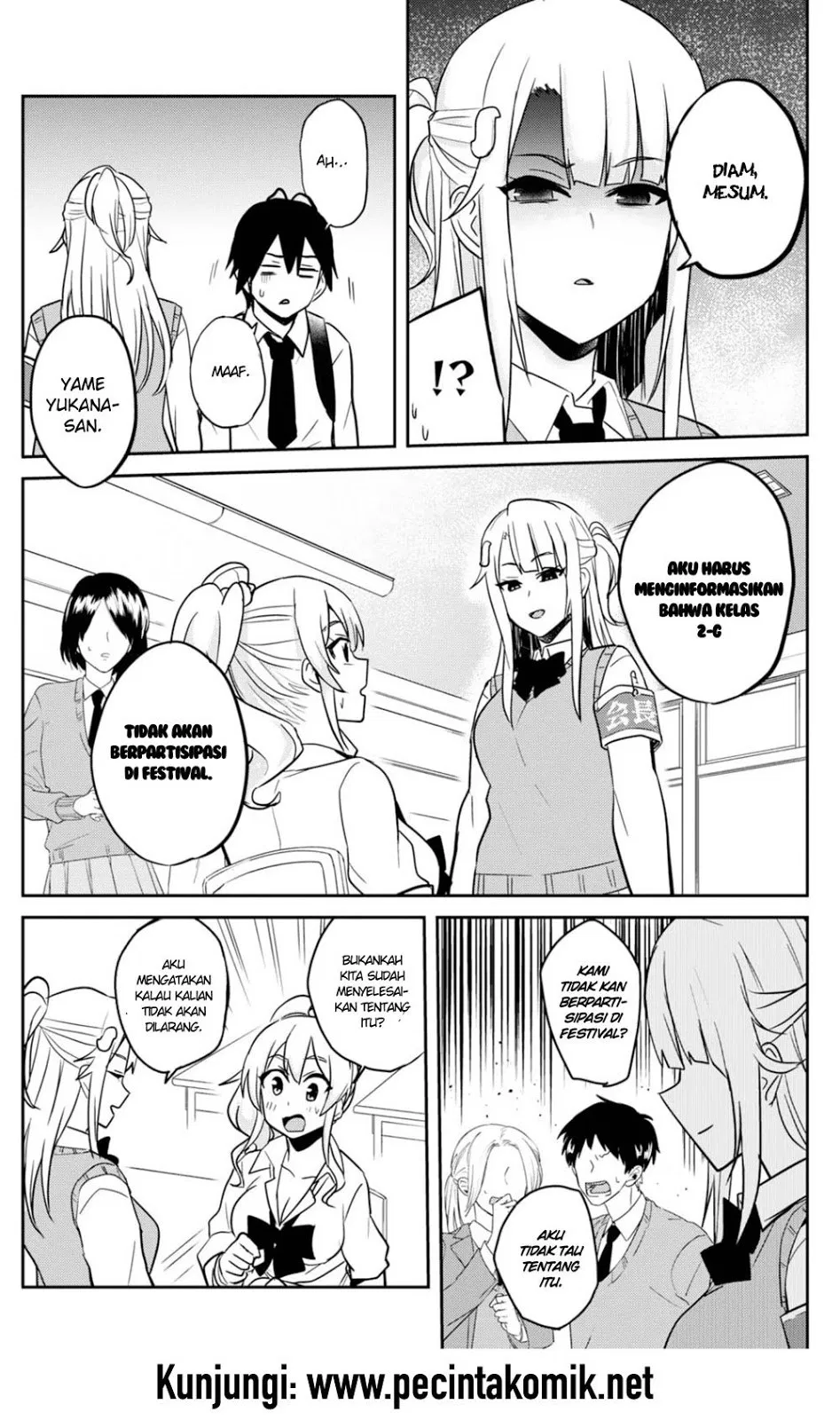 image-komik-hajimete-no-gal-chapter-69-6/17
