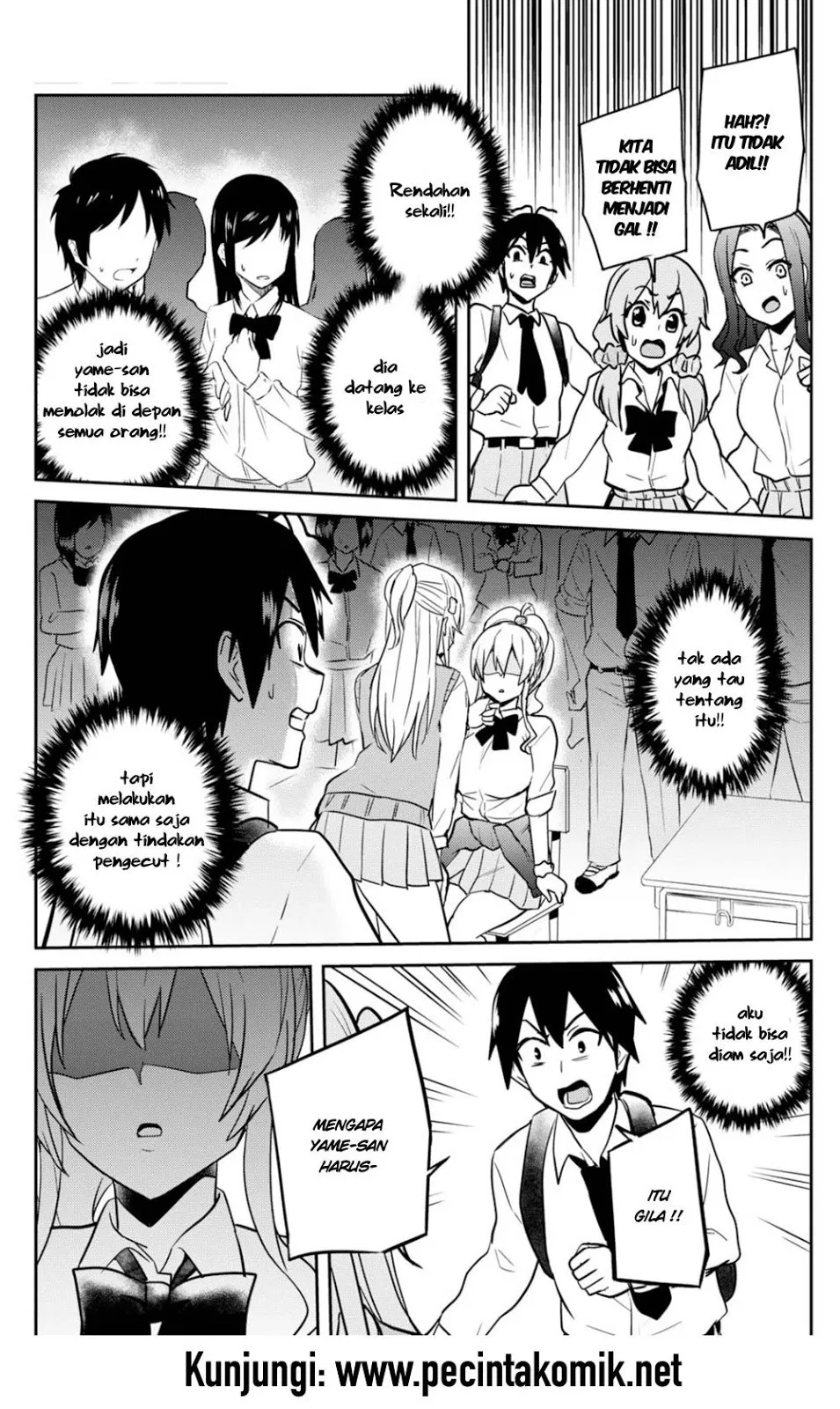image-komik-hajimete-no-gal-chapter-69-9/17