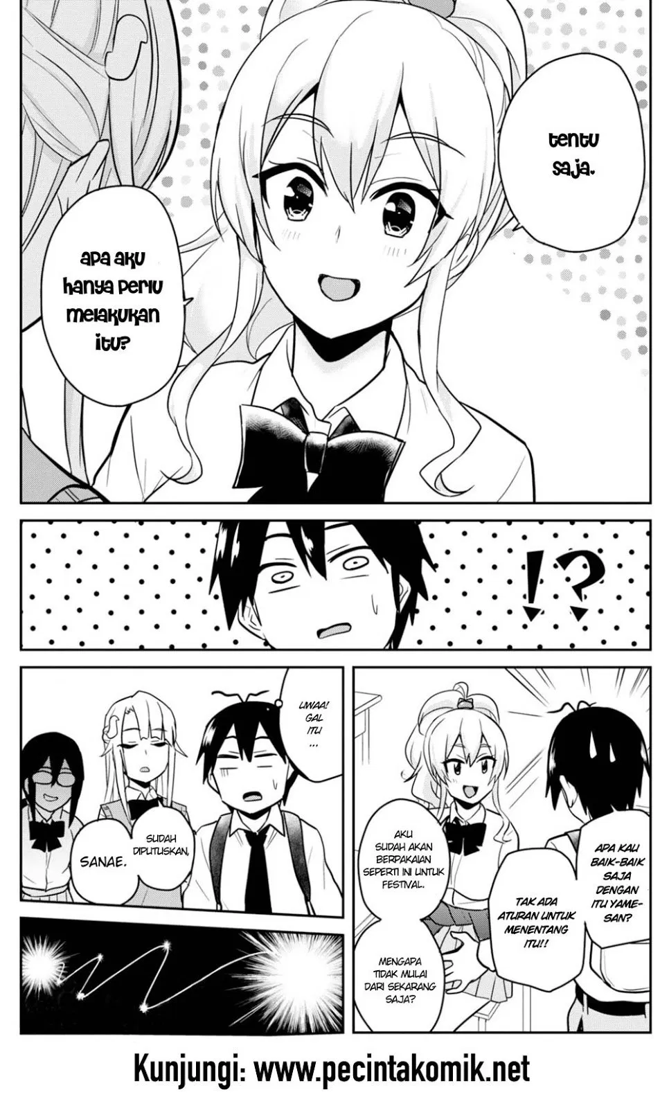 image-komik-hajimete-no-gal-chapter-69-10/17