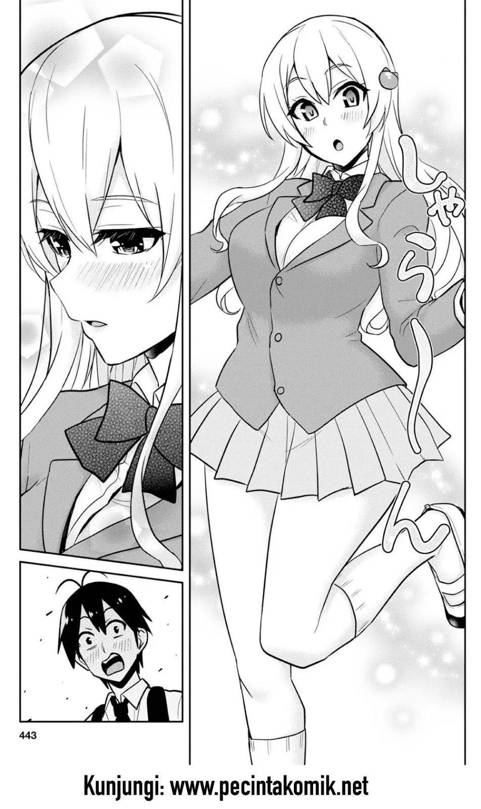 image-komik-hajimete-no-gal-chapter-69-11/17