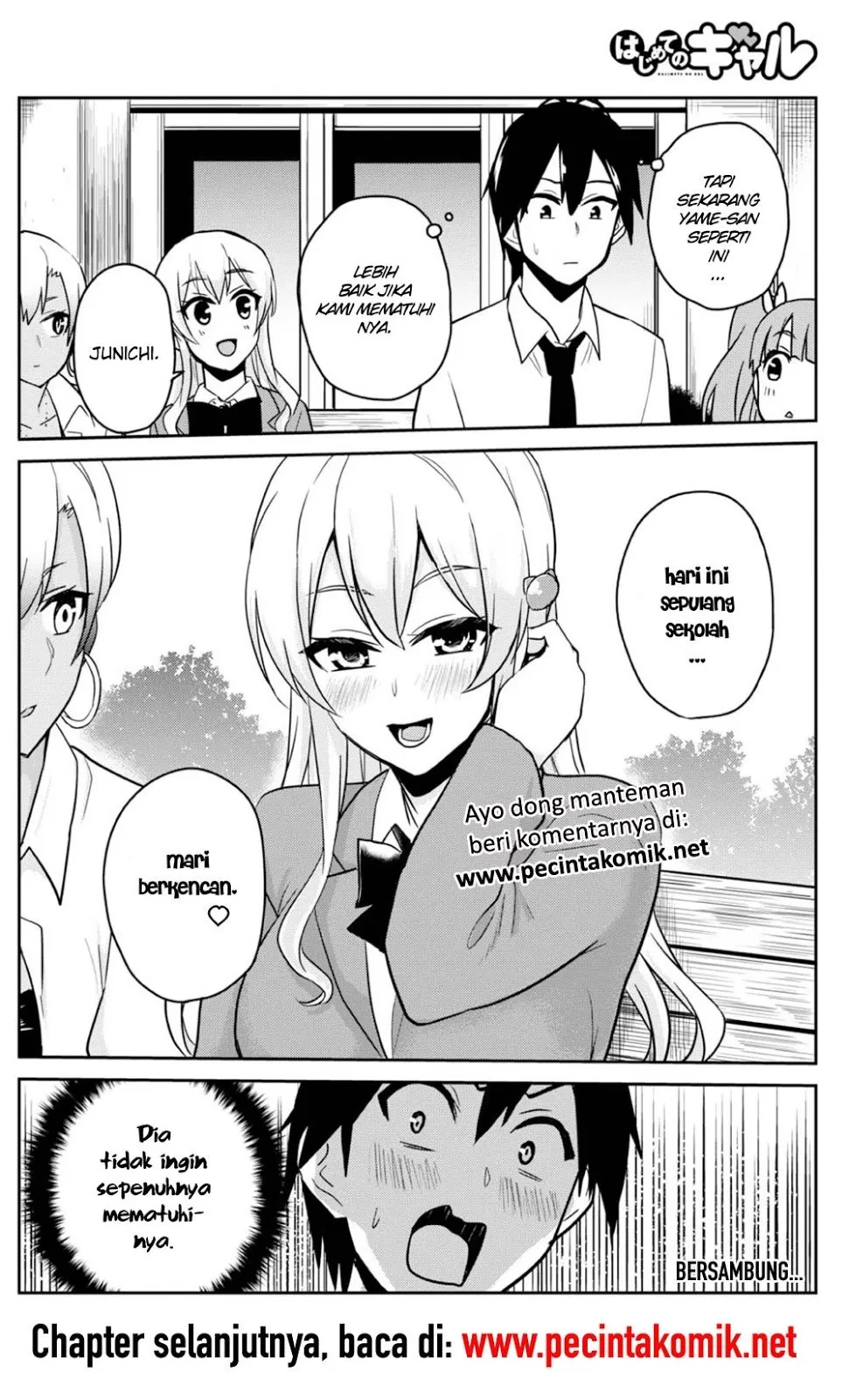 image-komik-hajimete-no-gal-chapter-69-16/17