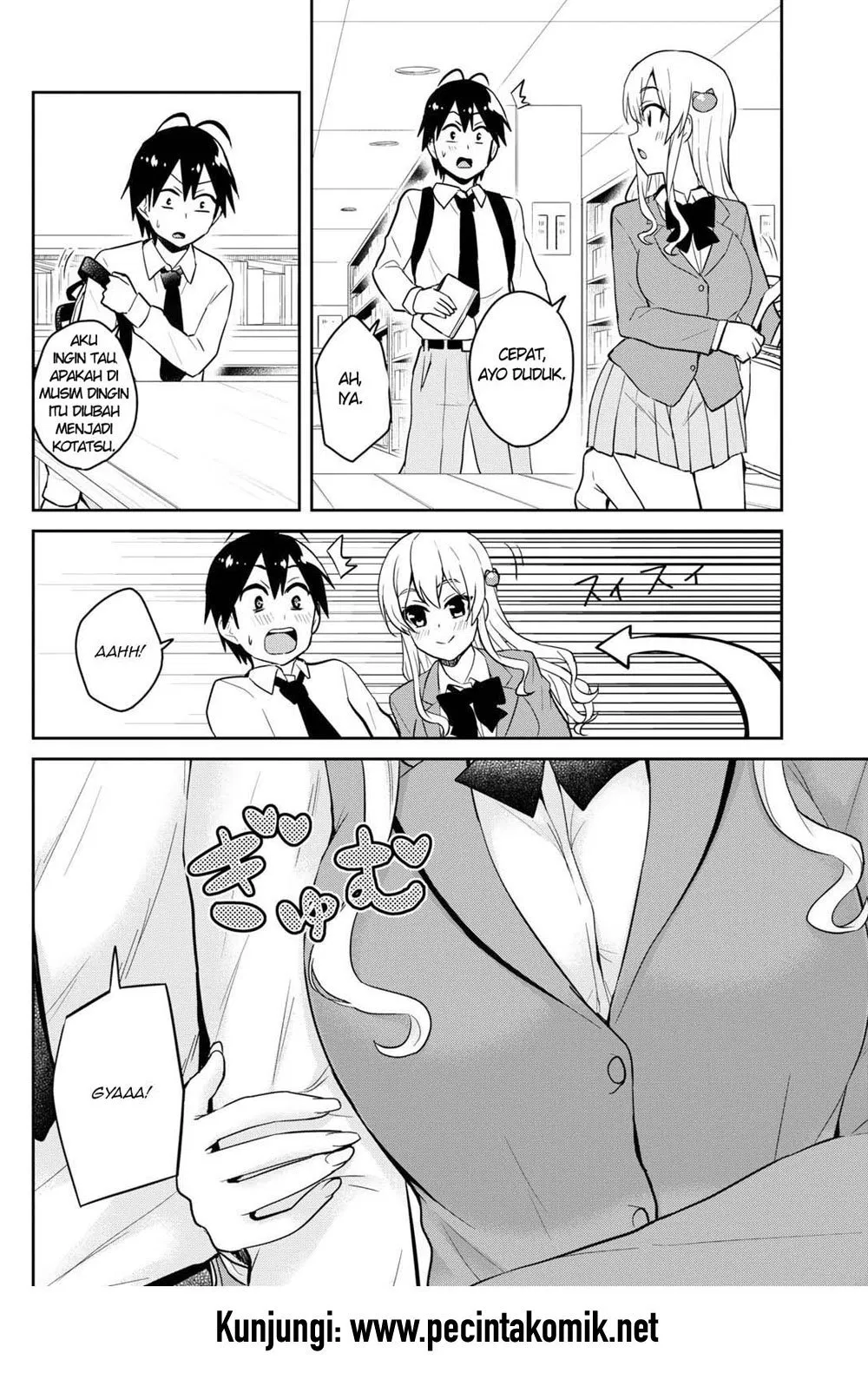 image-komik-hajimete-no-gal-chapter-70-6/16