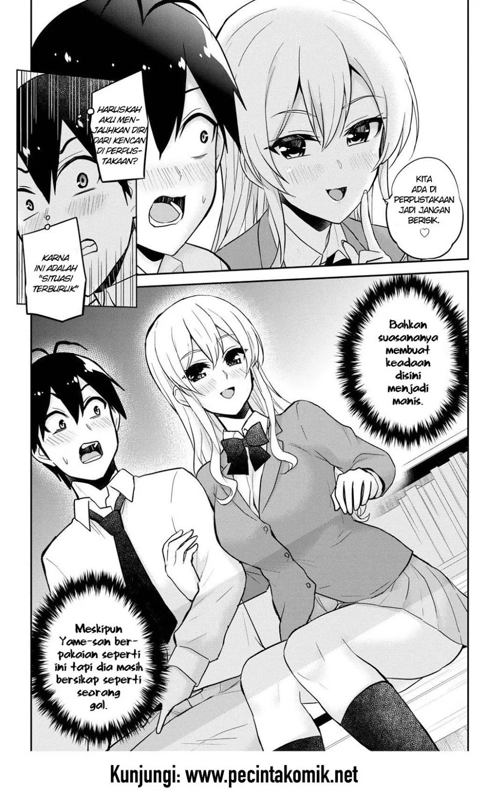 image-komik-hajimete-no-gal-chapter-70-7/16