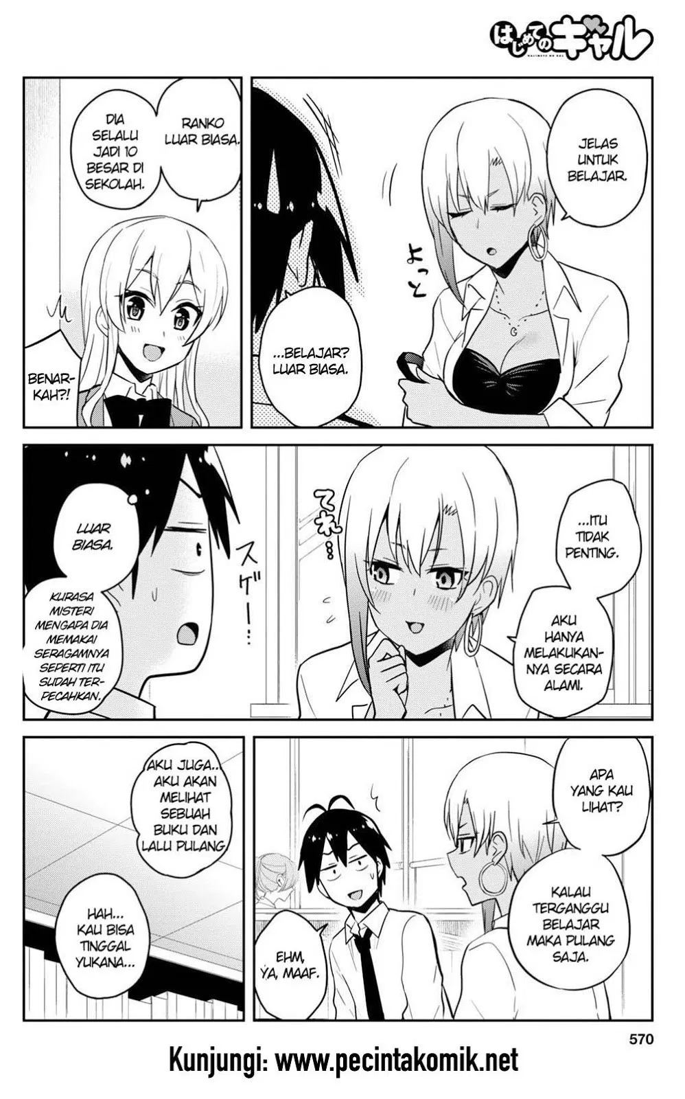 image-komik-hajimete-no-gal-chapter-70-14/16