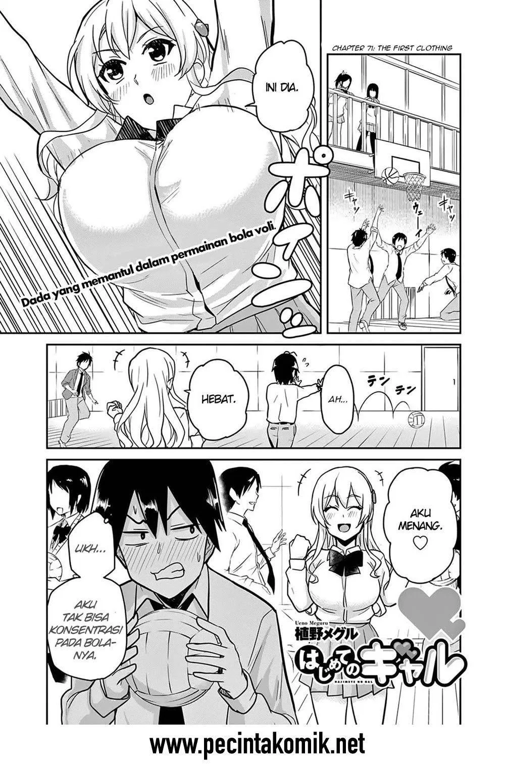 image-komik-hajimete-no-gal-chapter-71-0/21