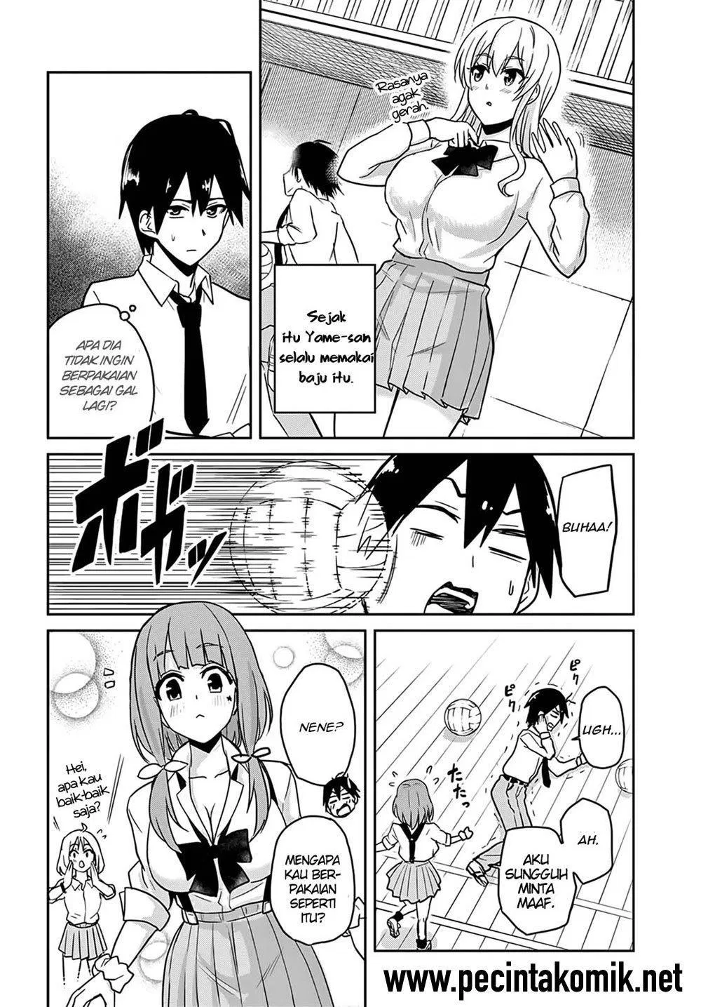 image-komik-hajimete-no-gal-chapter-71-2/21