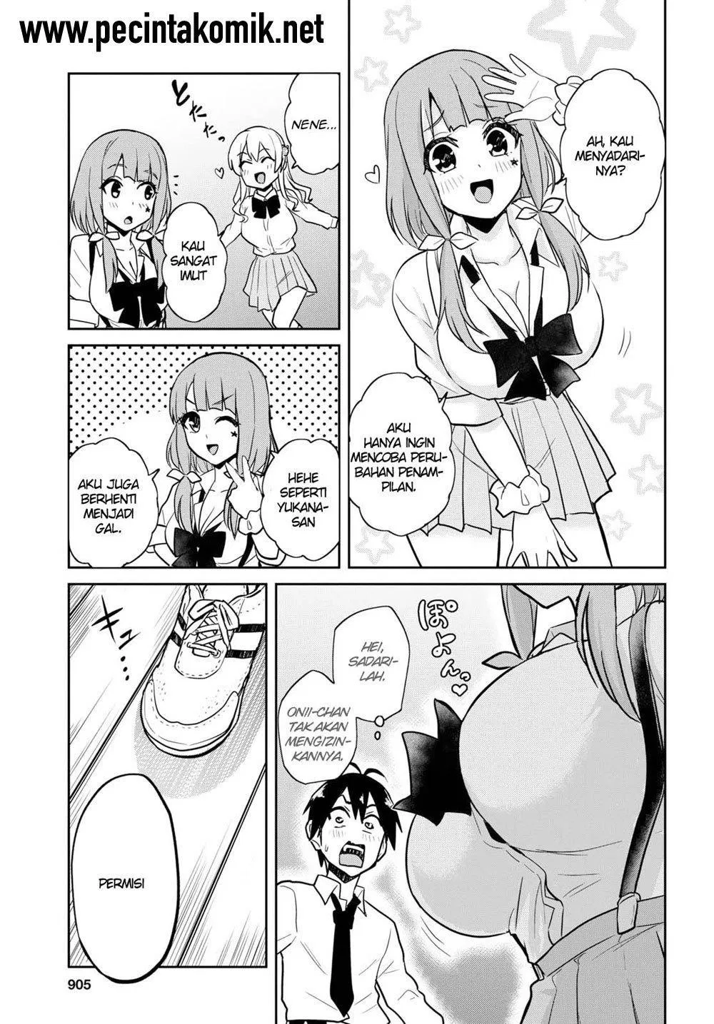 image-komik-hajimete-no-gal-chapter-71-3/21
