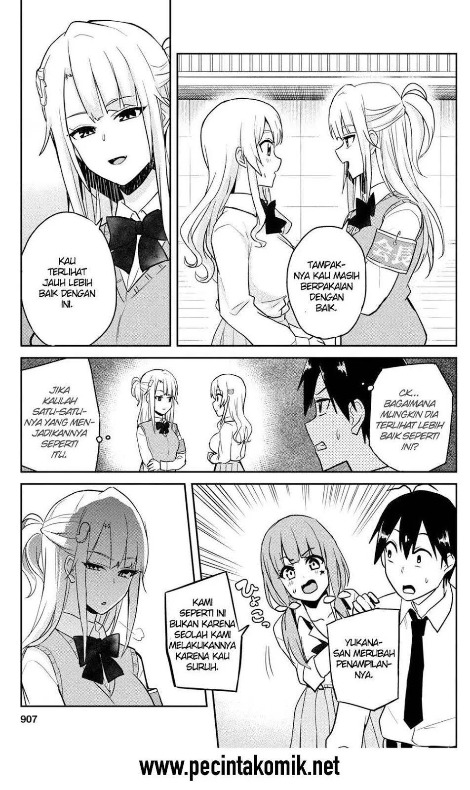 image-komik-hajimete-no-gal-chapter-71-5/21