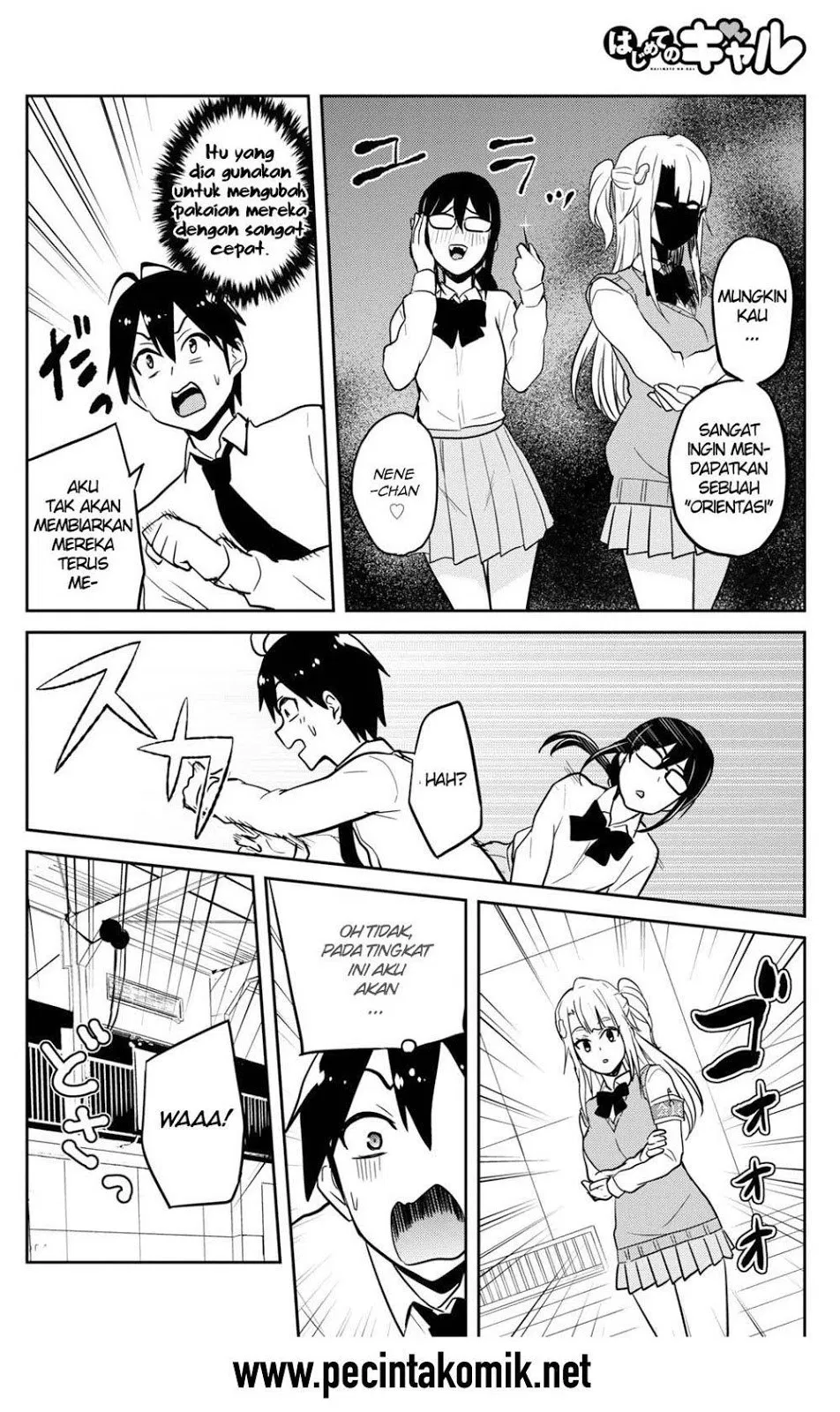 image-komik-hajimete-no-gal-chapter-71-6/21