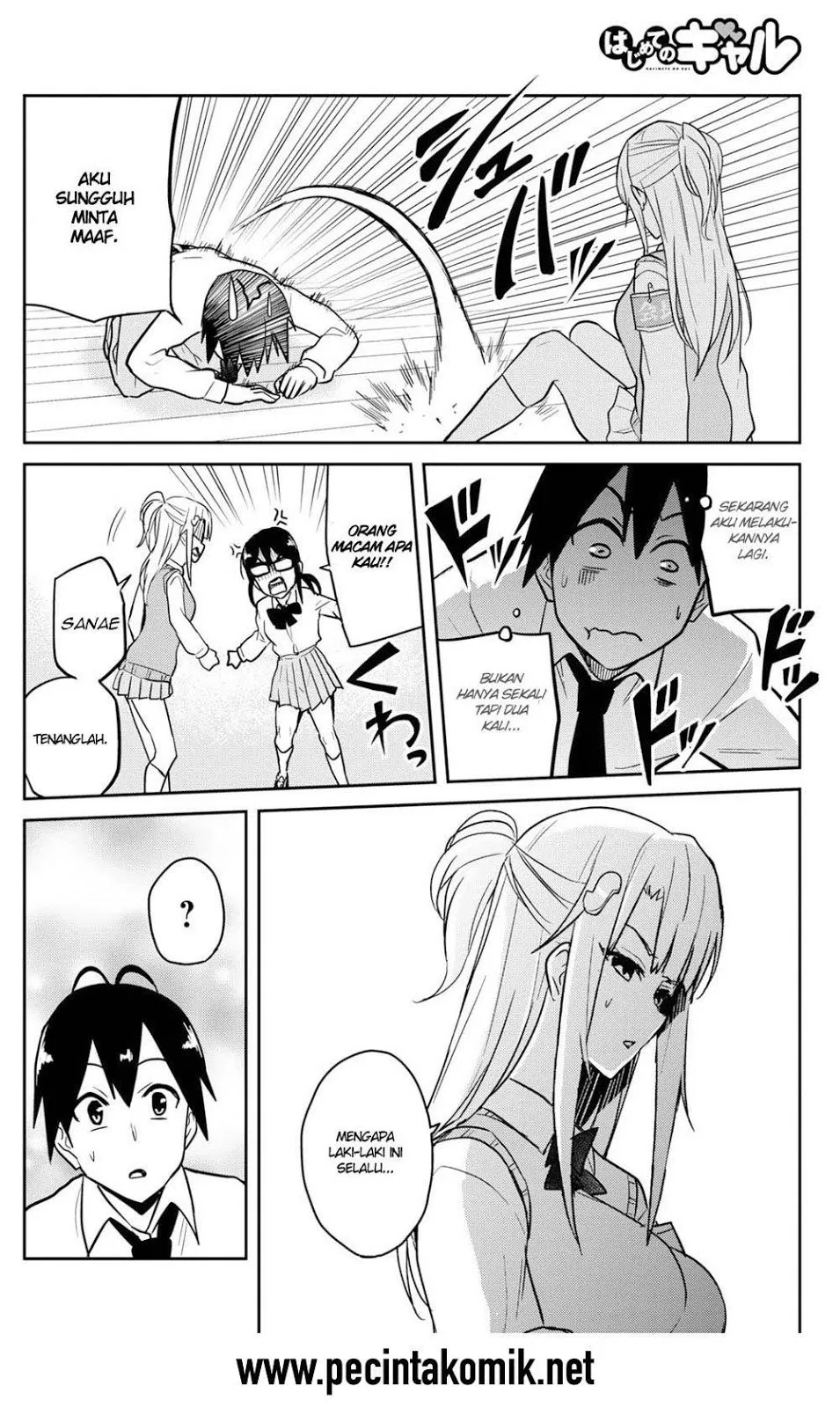 image-komik-hajimete-no-gal-chapter-71-8/21