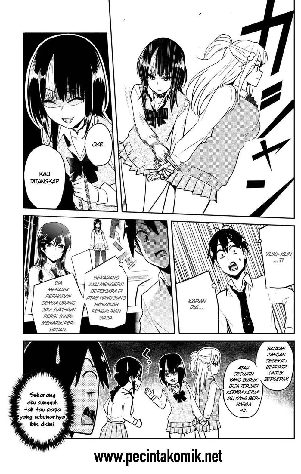 image-komik-hajimete-no-gal-chapter-71-11/21