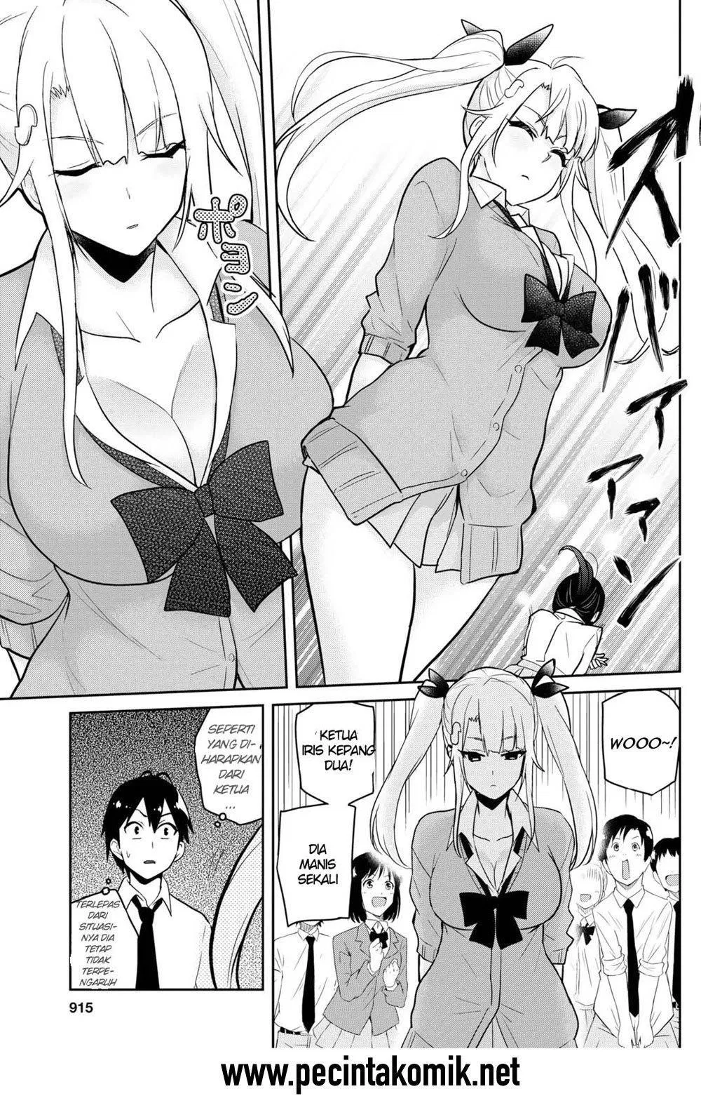 image-komik-hajimete-no-gal-chapter-71-13/21