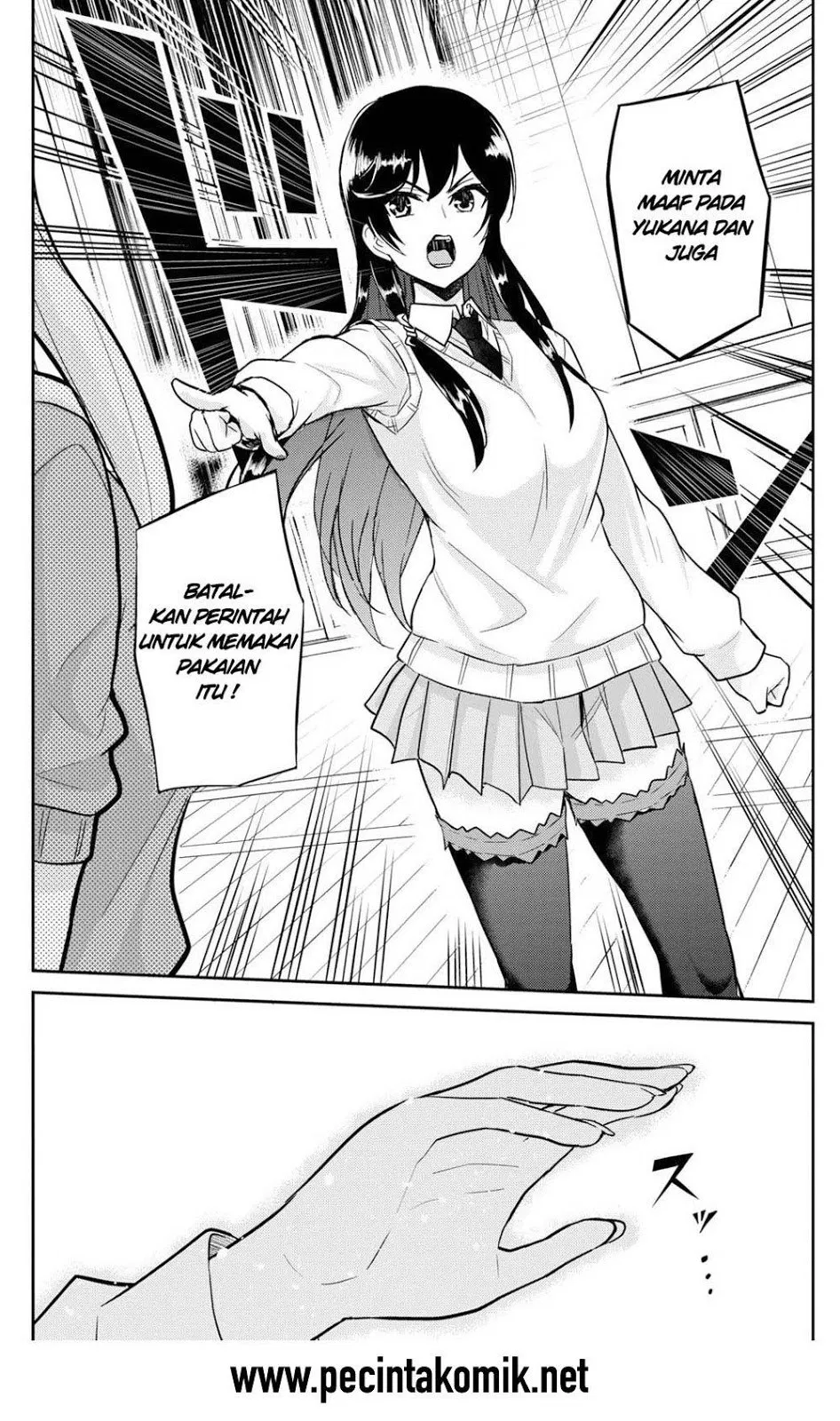 image-komik-hajimete-no-gal-chapter-71-15/21