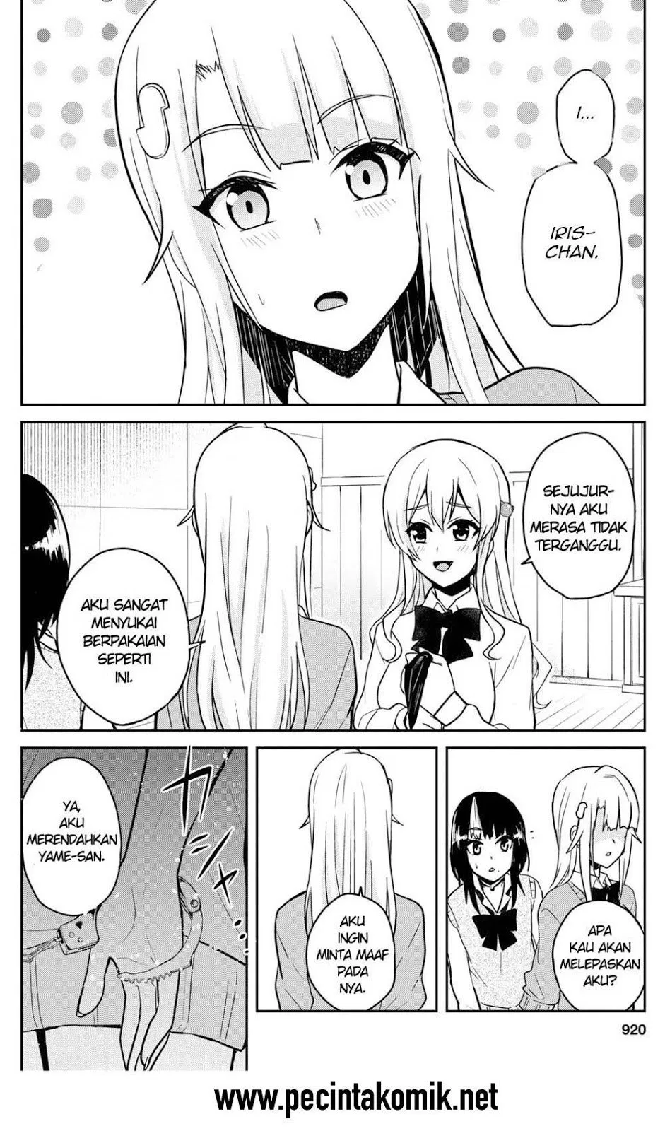 image-komik-hajimete-no-gal-chapter-71-18/21