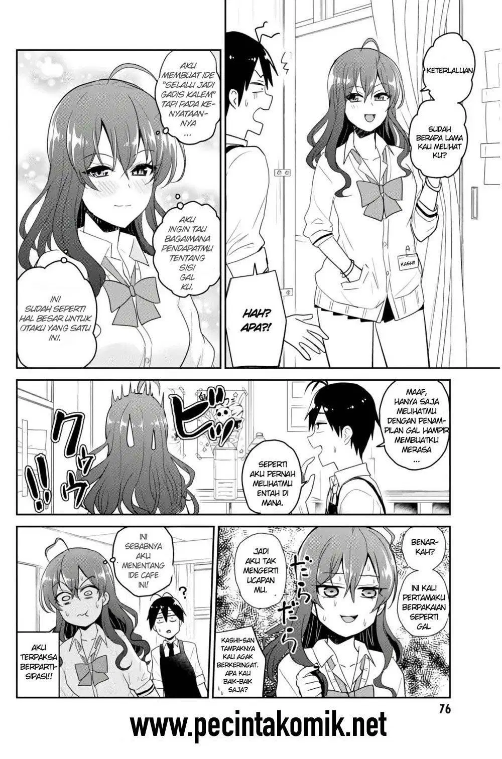image-komik-hajimete-no-gal-chapter-72-2/19