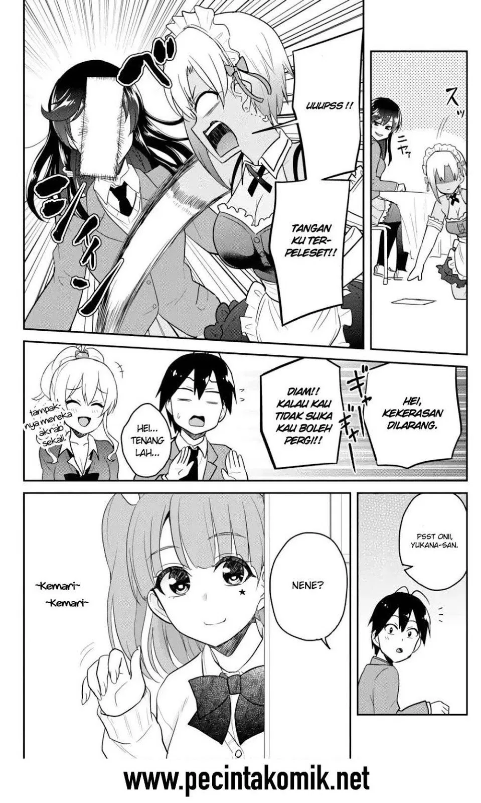 image-komik-hajimete-no-gal-chapter-72-13/19