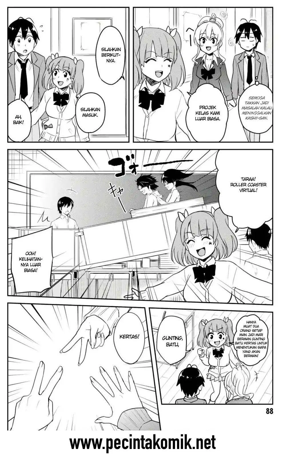 image-komik-hajimete-no-gal-chapter-72-14/19