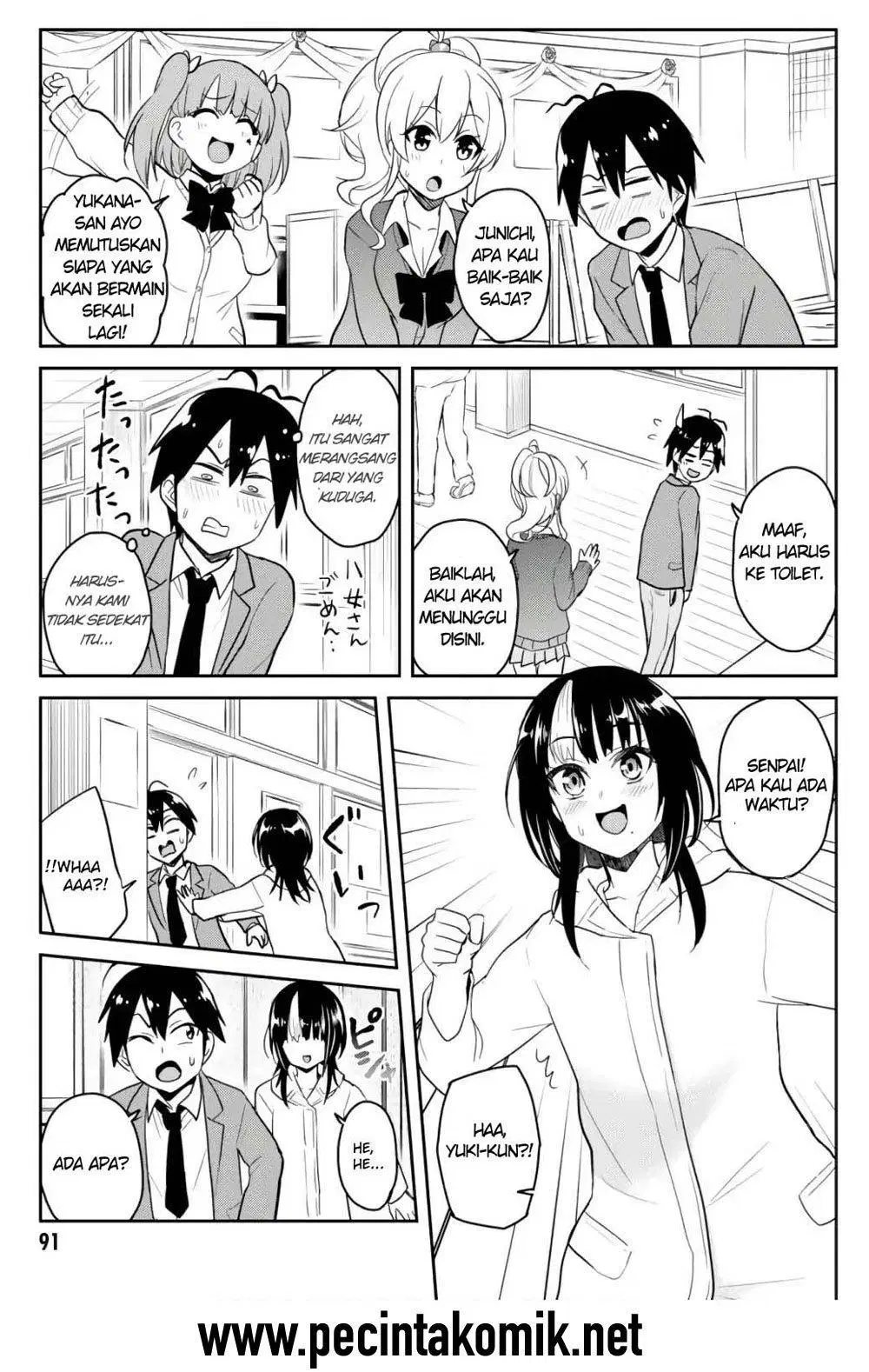 image-komik-hajimete-no-gal-chapter-72-17/19