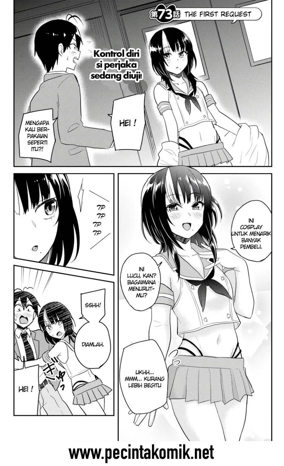 image-komik-hajimete-no-gal-chapter-73-0/19