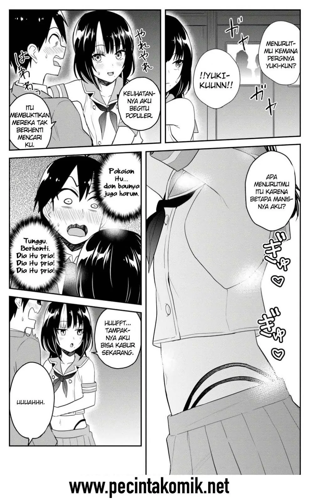 image-komik-hajimete-no-gal-chapter-73-2/19