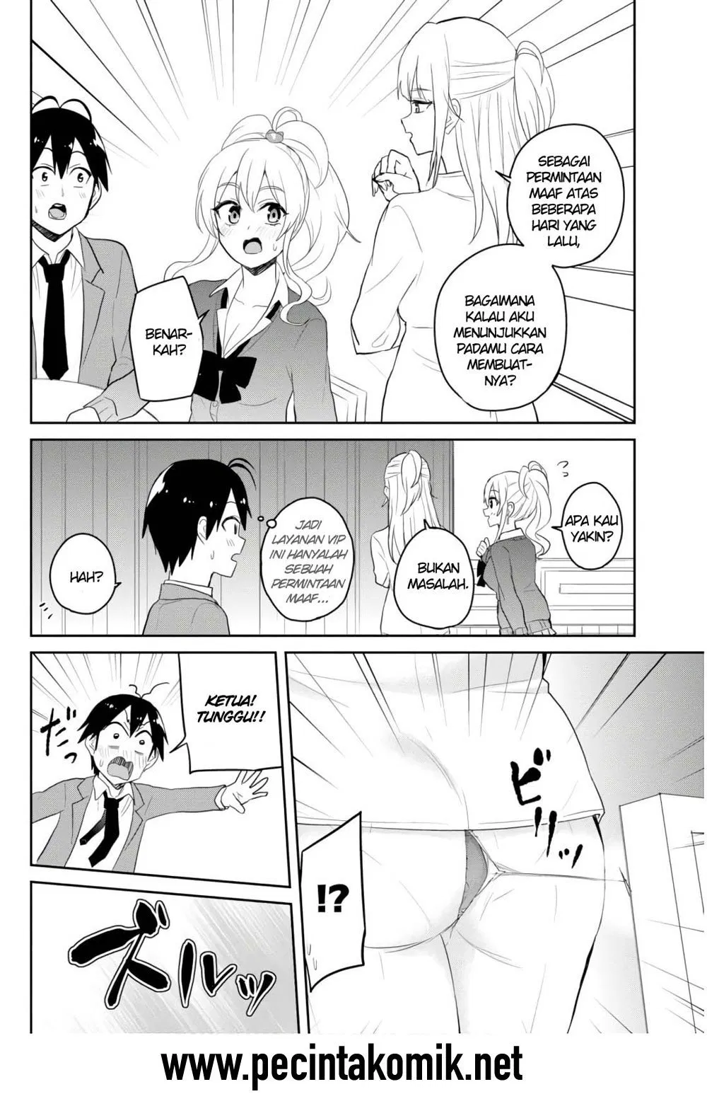 image-komik-hajimete-no-gal-chapter-73-10/19