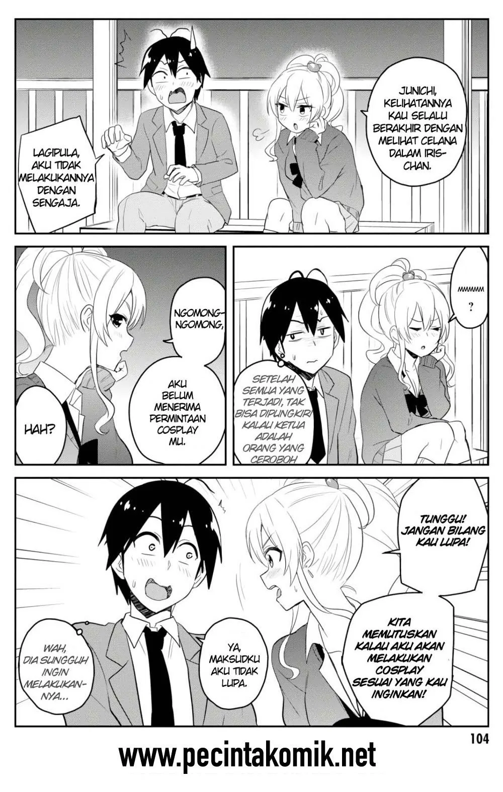 image-komik-hajimete-no-gal-chapter-73-12/19