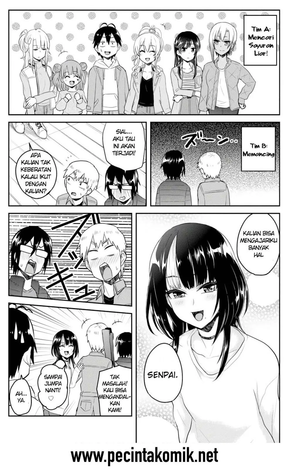 image-komik-hajimete-no-gal-chapter-74-8/17