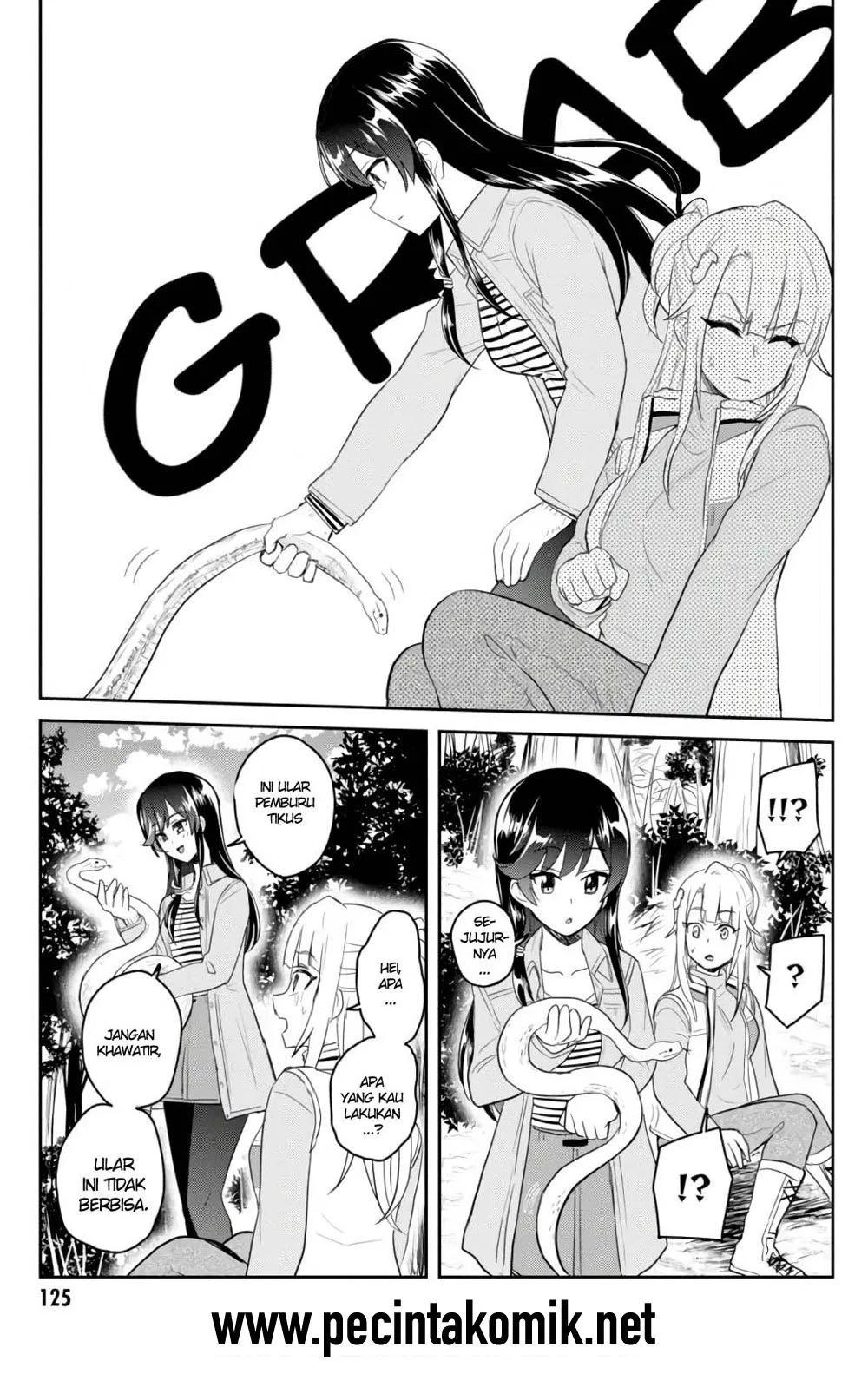 image-komik-hajimete-no-gal-chapter-74-13/17