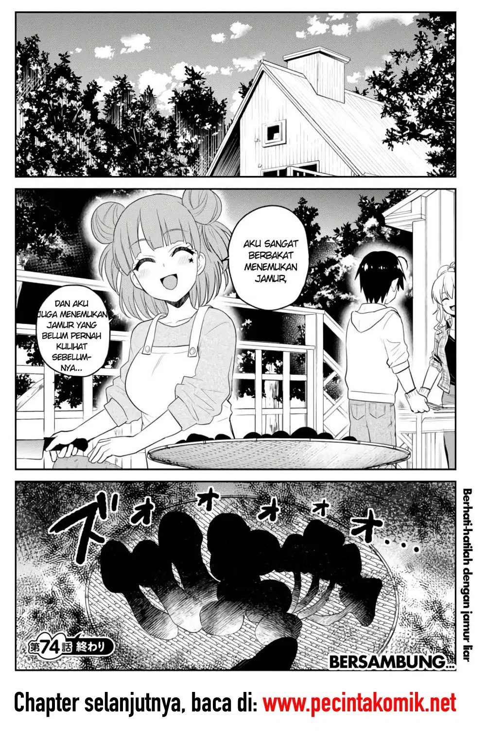 image-komik-hajimete-no-gal-chapter-74-16/17