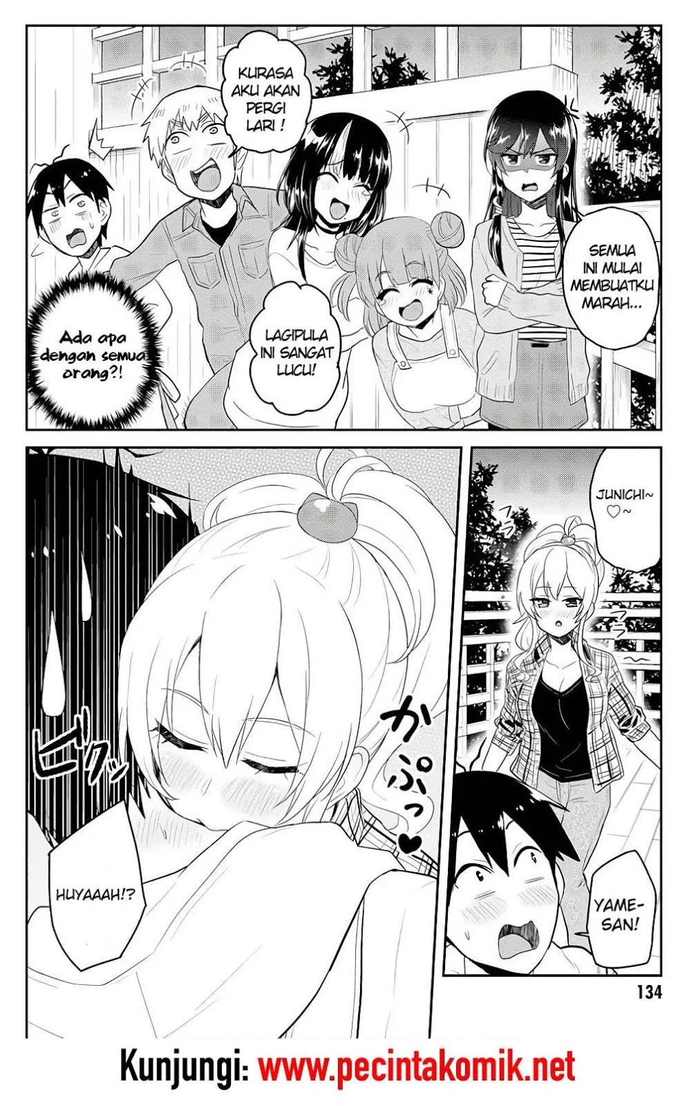 image-komik-hajimete-no-gal-chapter-75-6/16