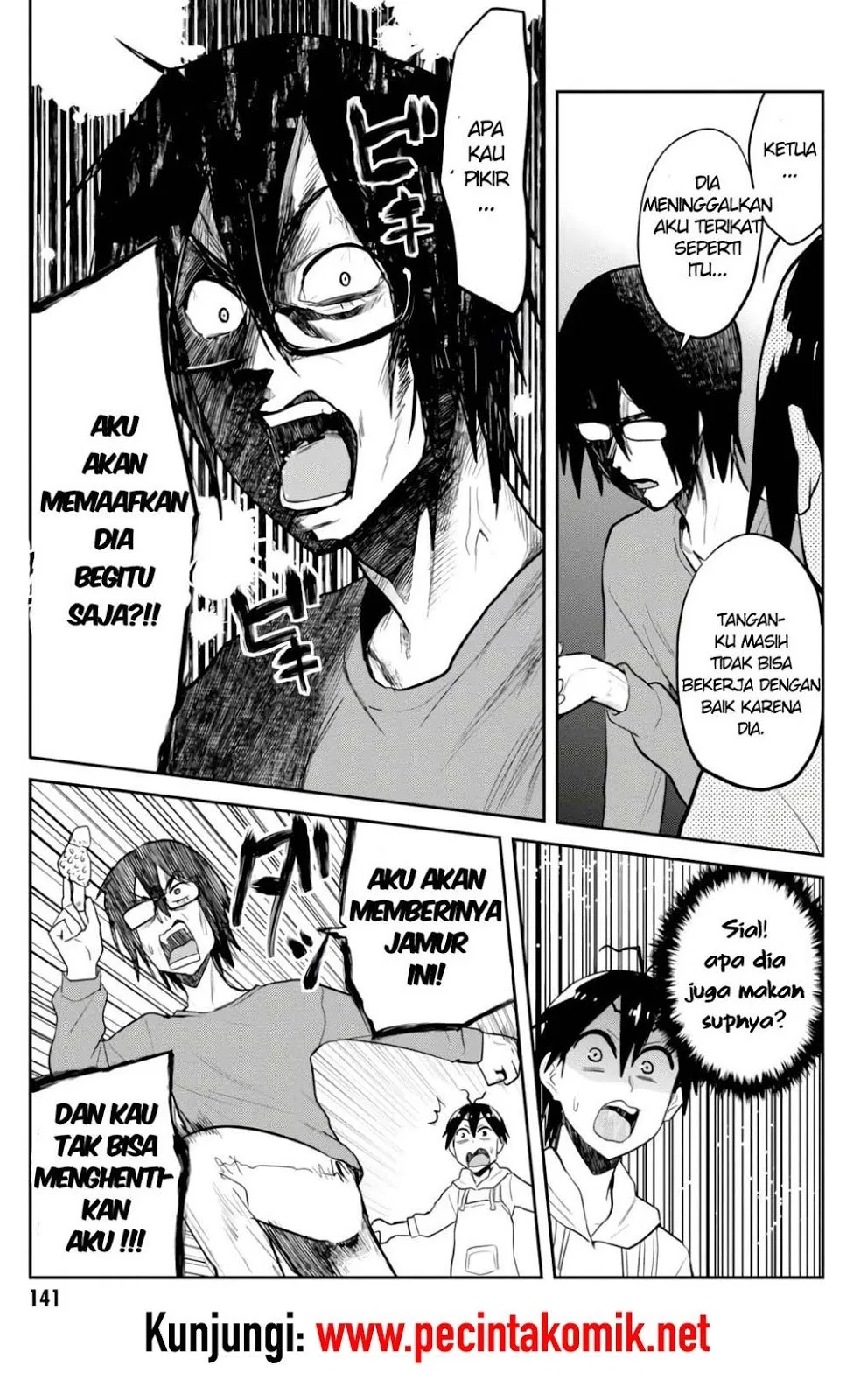 image-komik-hajimete-no-gal-chapter-75-12/16