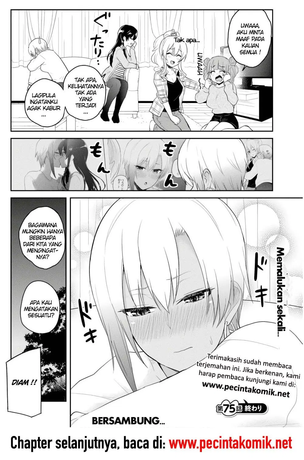 image-komik-hajimete-no-gal-chapter-75-15/16