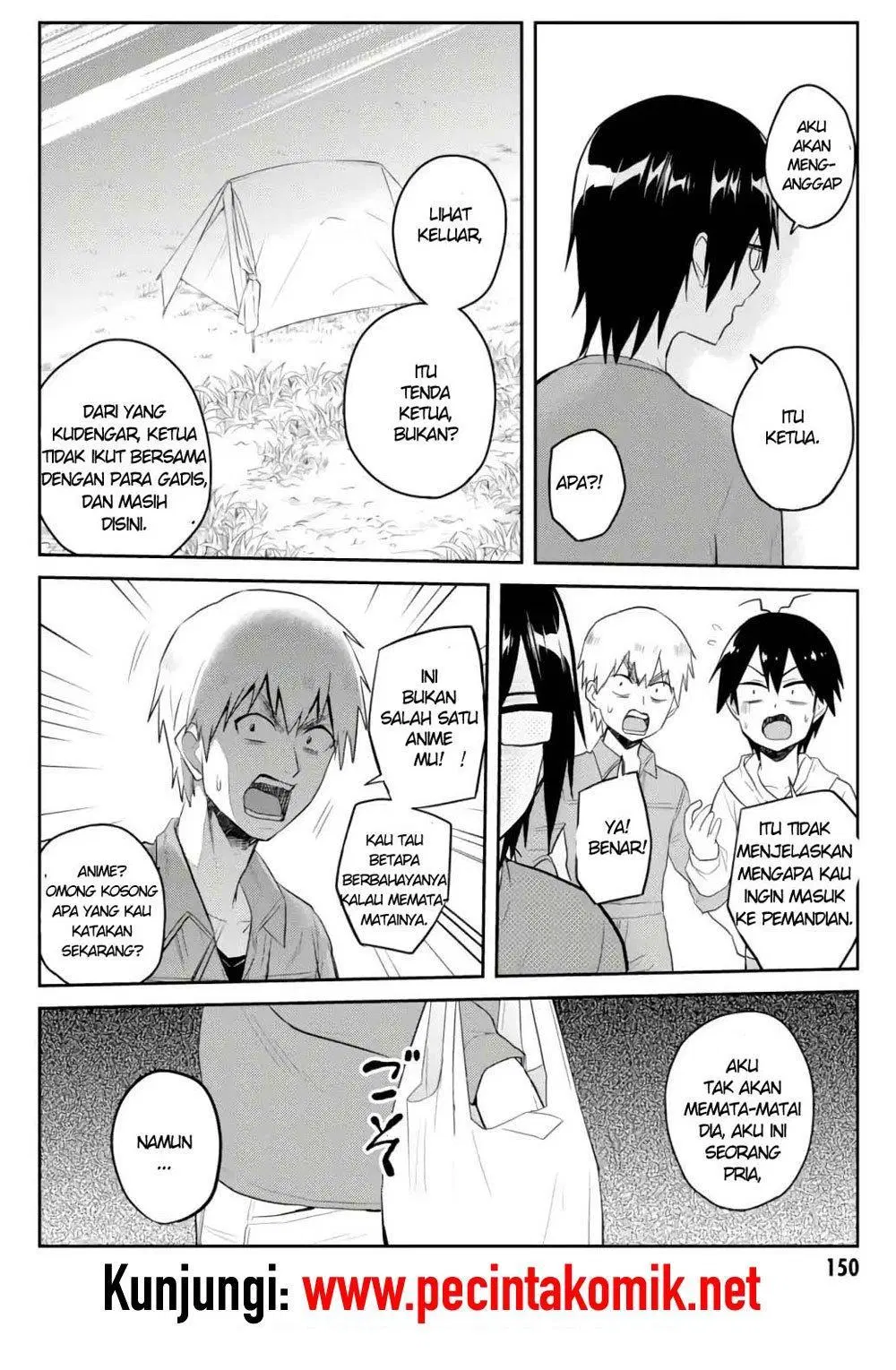 image-komik-hajimete-no-gal-chapter-76-4/15