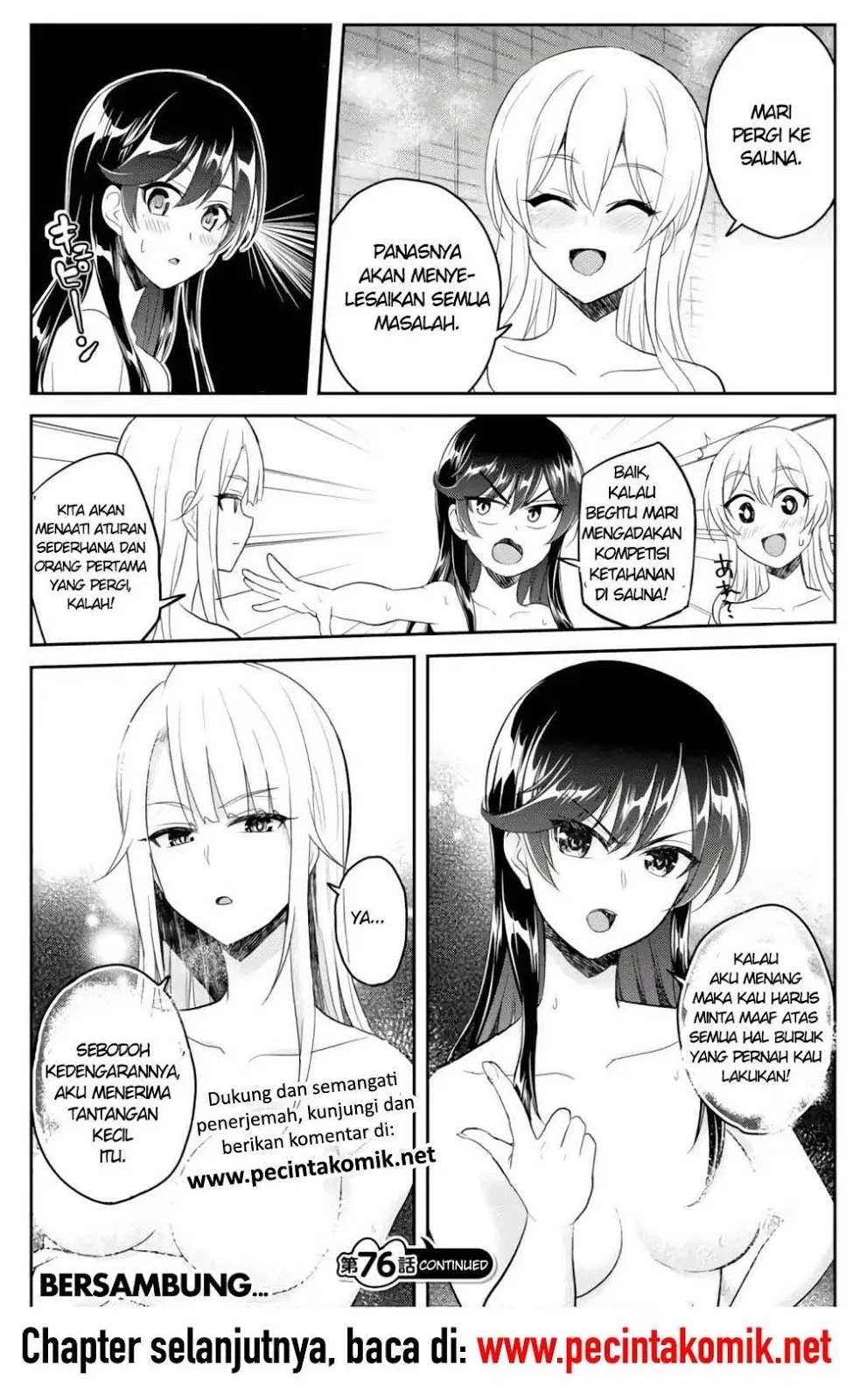 image-komik-hajimete-no-gal-chapter-76-14/15
