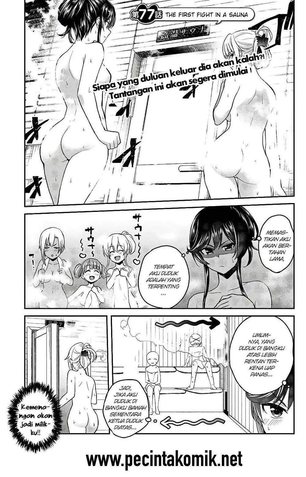 image-komik-hajimete-no-gal-chapter-77-0/18