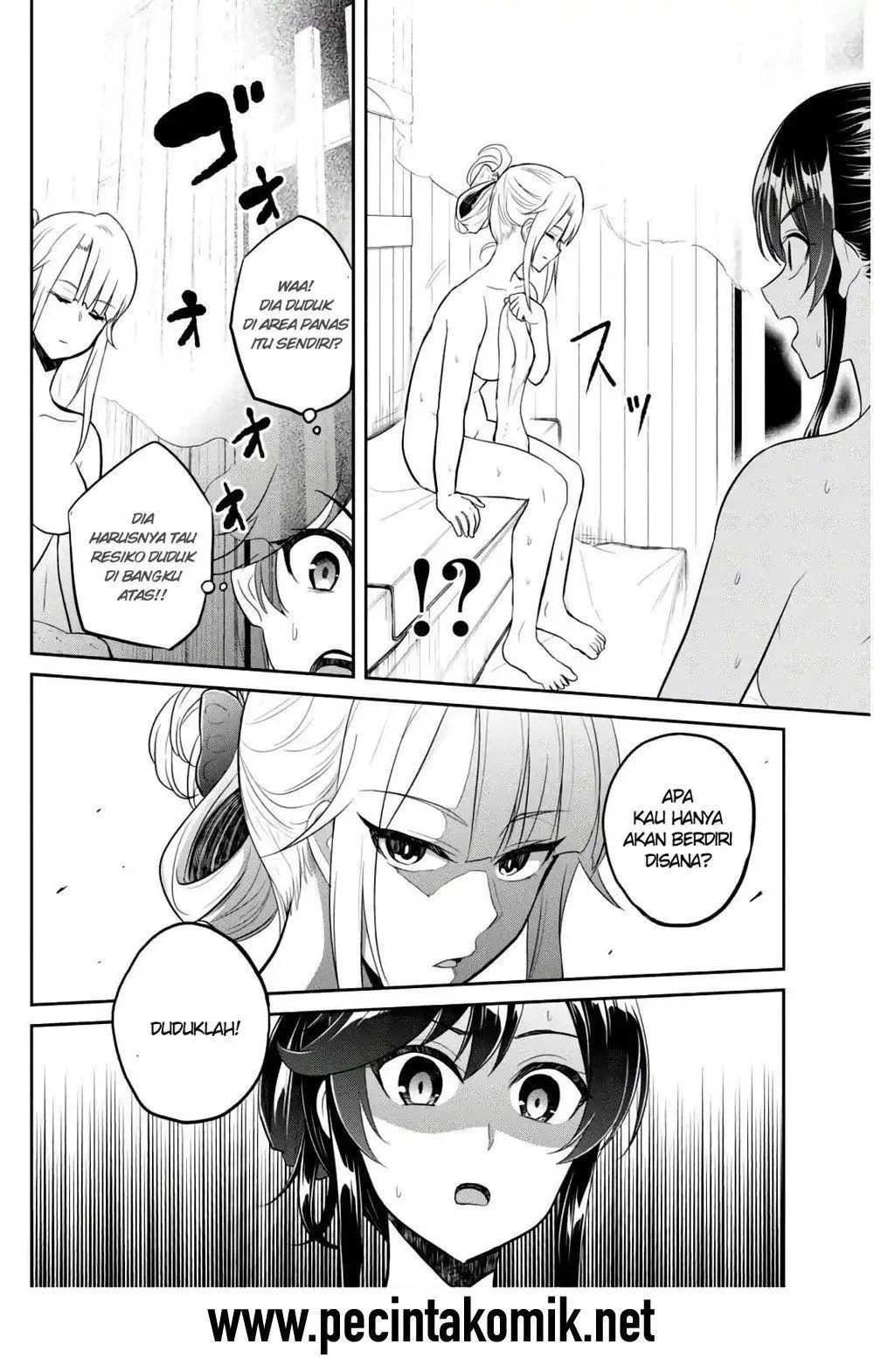 image-komik-hajimete-no-gal-chapter-77-2/18