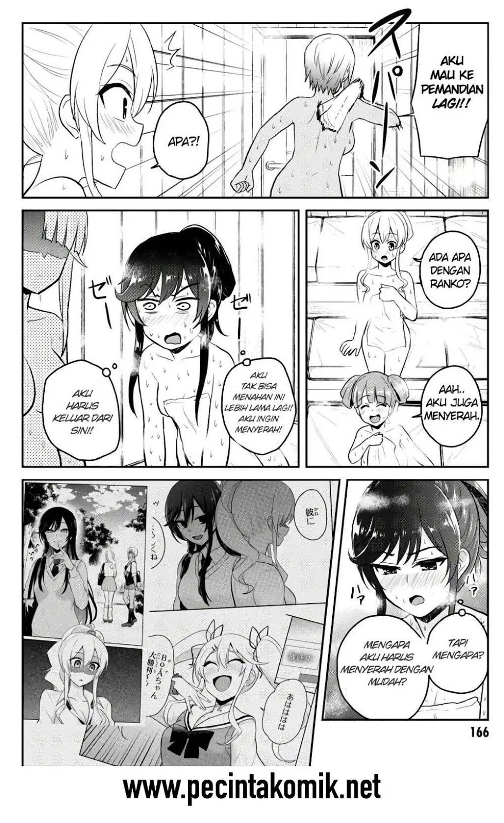 image-komik-hajimete-no-gal-chapter-77-6/18