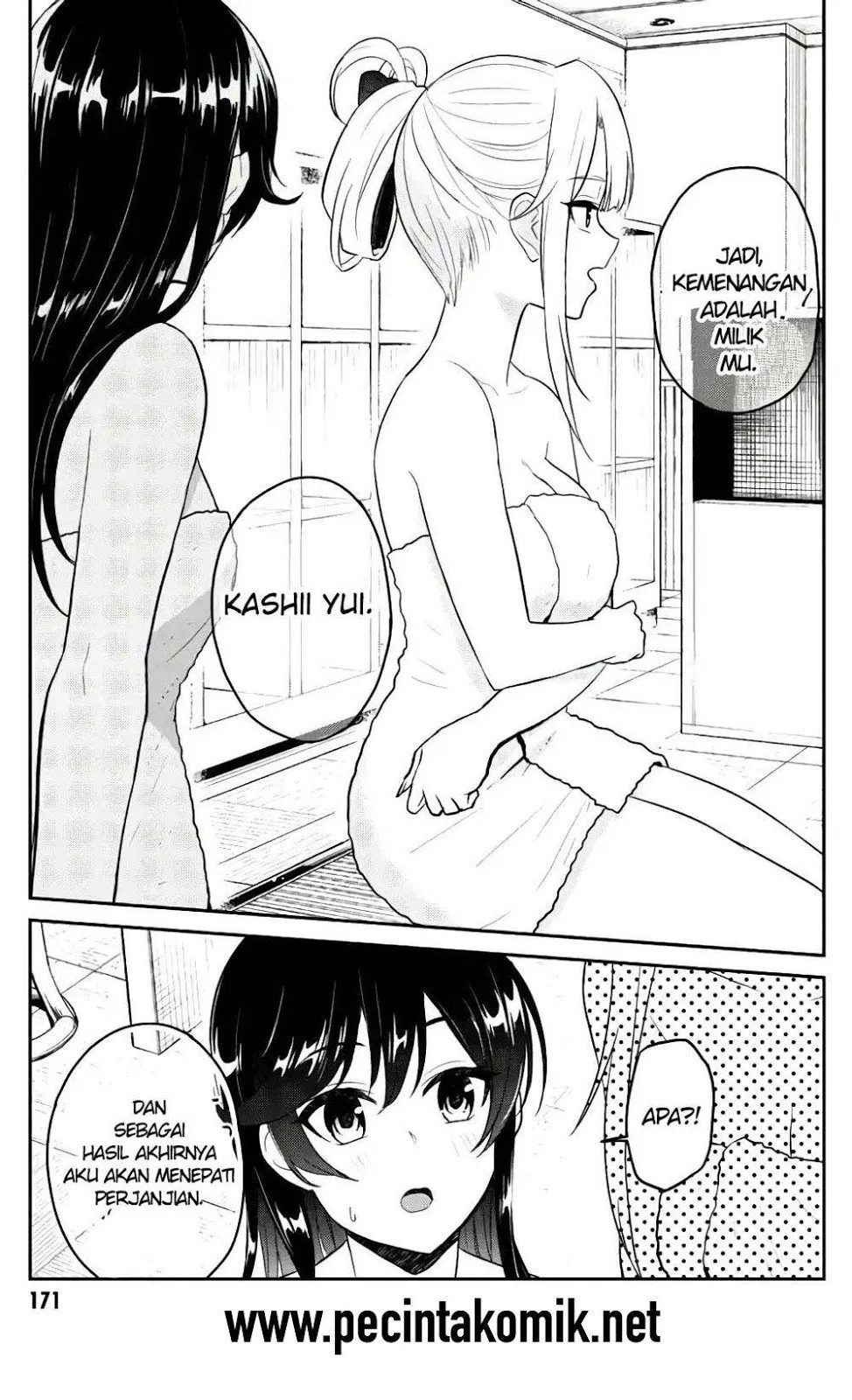 image-komik-hajimete-no-gal-chapter-77-11/18