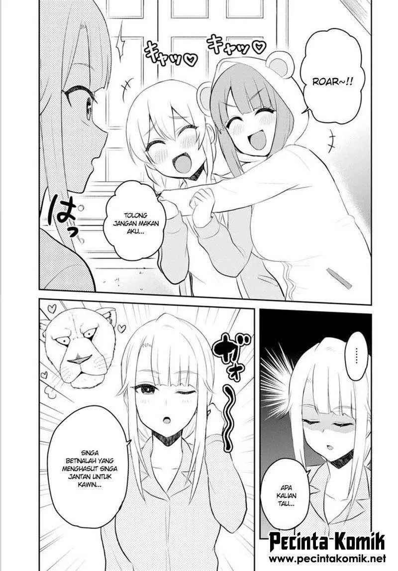 image-komik-hajimete-no-gal-chapter-78-4/16
