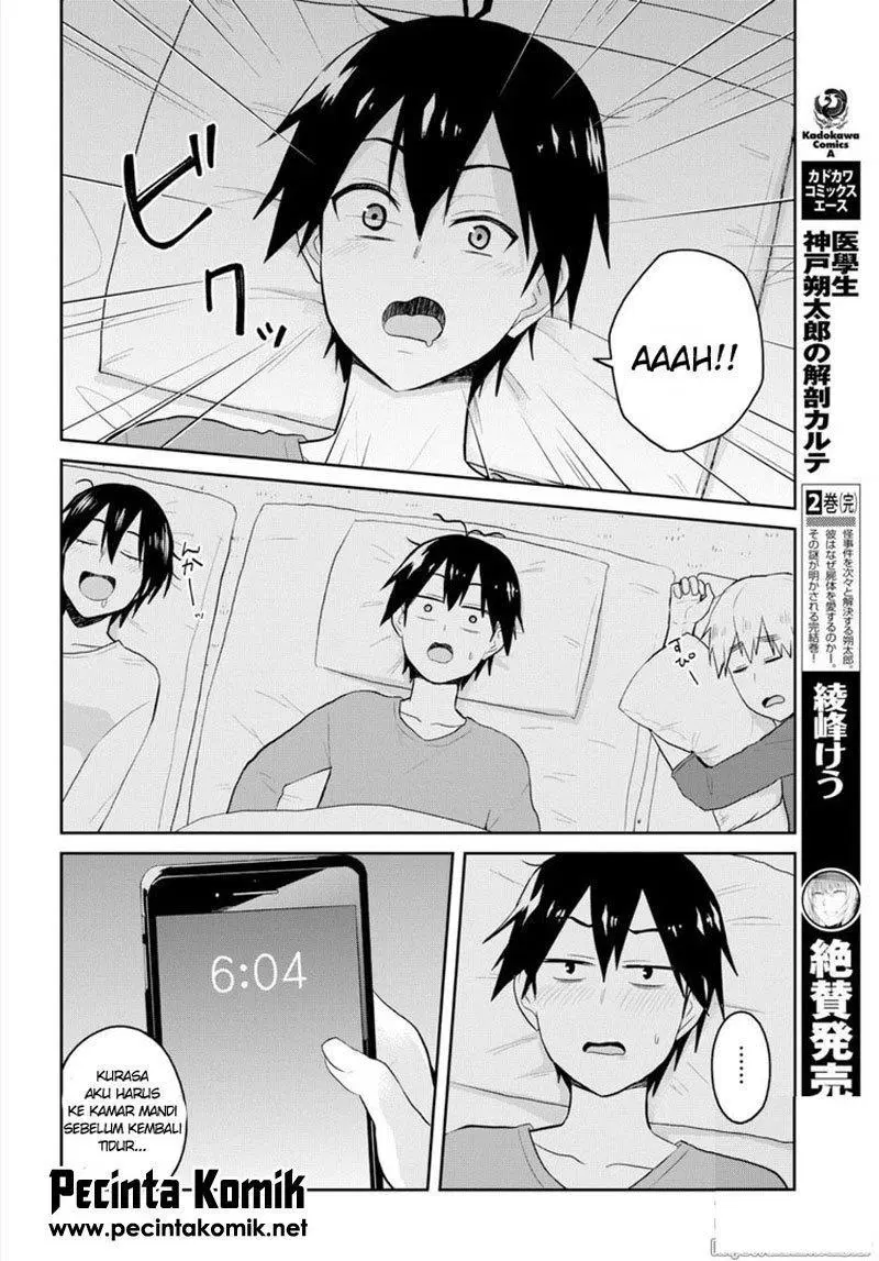 image-komik-hajimete-no-gal-chapter-78-8/16