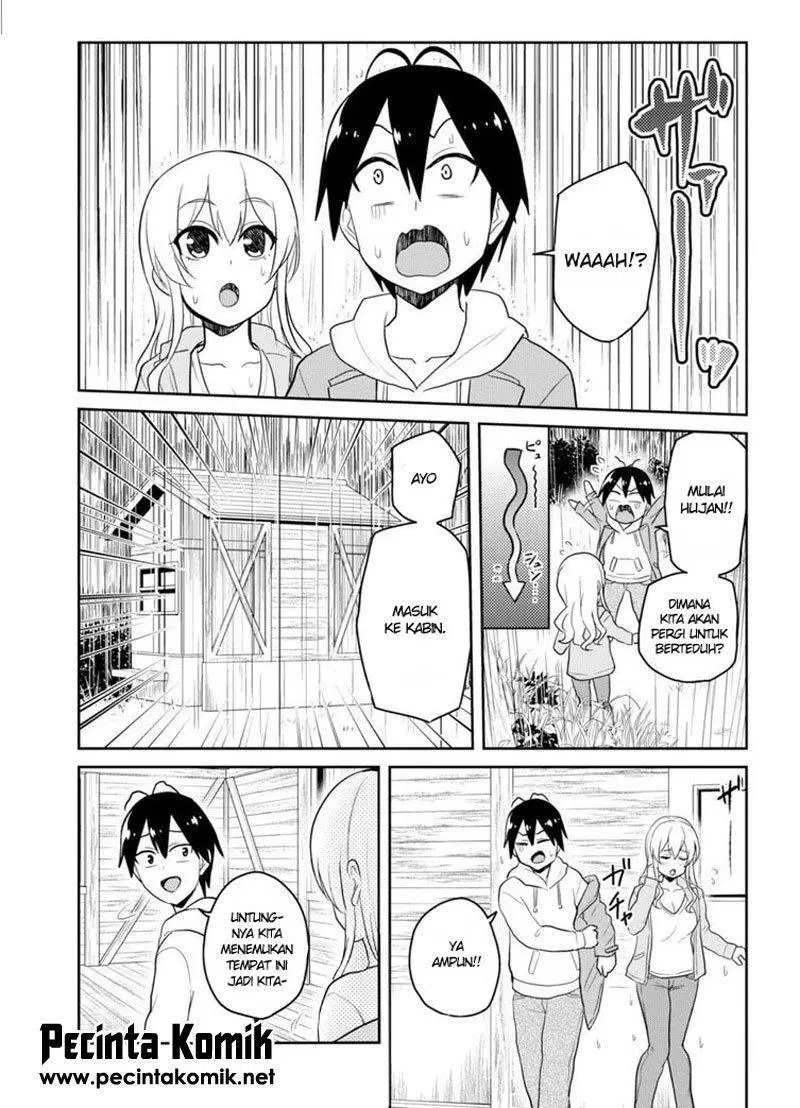 image-komik-hajimete-no-gal-chapter-78-13/16