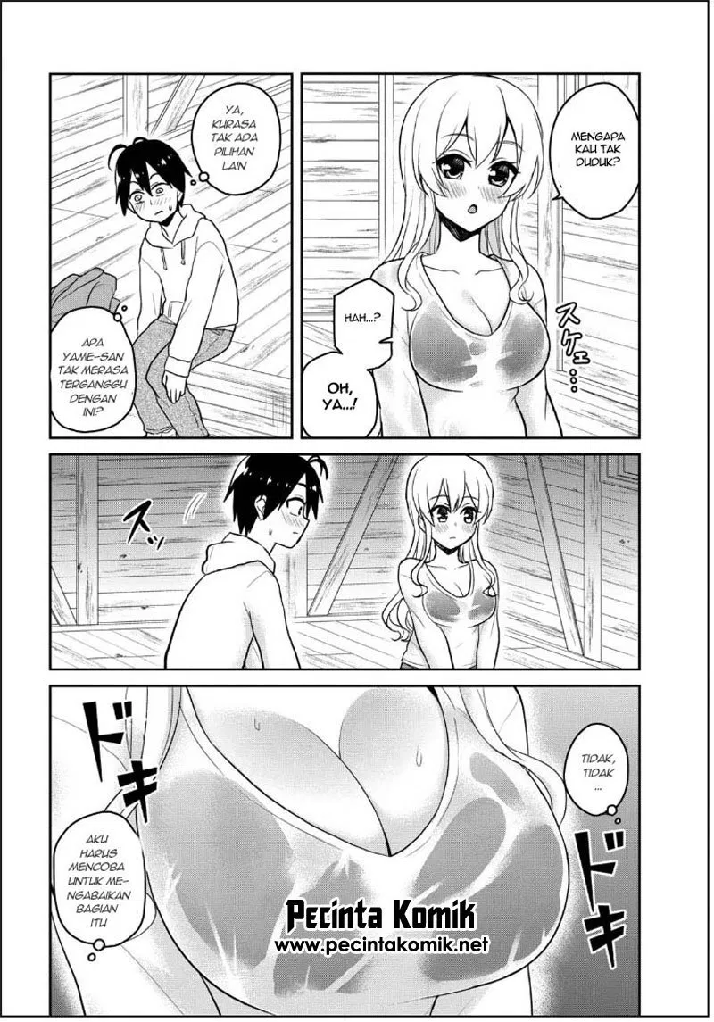 image-komik-hajimete-no-gal-chapter-79-2/16