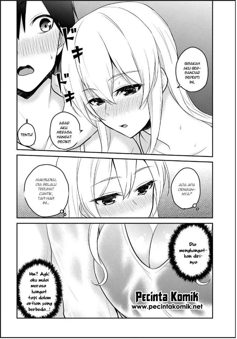 image-komik-hajimete-no-gal-chapter-79-4/16